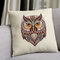 Nordic Watercolor Style Animal Totem Pattern Lion Owl Eagle Linen Cotton Cushion Cover Home Sofa Dec - #3