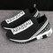 Plus Size Mesh Breathable Slip Resistant Slip On Flat Sneakers Shoes - Black