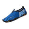 Tecido masculino de secagem rápida deslizante em calçados aquáticos casuais Praia - azul