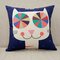 Cute Animal Pattern Cushion Cover Squre Sofa Bed Pillowcase Car Home Deco Cushion - #1