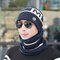 Men's Knitted Beanie Hat Scarf Hats With Velvet Warm Letters  - Navy