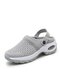 Women Casual Breathable Mesh Hollow Open Heel Platform Sneakers - Grey