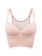 Women High Impact Support Seamfree Breathable Wireless Gather Yoga Sports Bras - Nude
