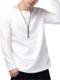 Mens Cotton Vintage Solid Loose Long Sleeve Henley Shirts - White
