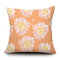 Ins Idyllic Fresh Daisy Flowers Plush Pillowcase Sofa Cushion Office Lunch Break Pillow - #9
