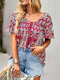 Bohemian Print Tie Front Open Back Short Sleeve Blouse - Wine Red