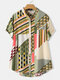 Полосатая блузка с короткими рукавами и воротником-стойкой с геометрическим принтом - Бежевый