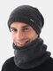 2 Pcs Men Rabbit Fur Knitted Plus Velvet Argyle Thicken Face Protection Ear Protection Beanie Hat Bib Scarf Set - Gray Set