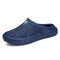 Men Comfort Soft Warm Plush Lining Slip On Casual Home Slippers - Blue