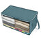 Non-Woven Storage Box Quilt Foldable Storage Bag Closet Clothing Storage Box Dust-Proof Moisture-Proof - Gray