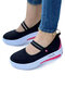 Women's Solid Color Elastic Band Comfy Casual Large Size Stars Canvas Walking Shoes - Black