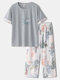 Women Marine Life Print Crew Neck T-Shirt & Elastic Waist Pants Cotton Home Pajama Sets - Grey