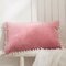 30 * 50cmフランネルクッションカバーの柔らかい長方形のベッドのソファーの枕カバー  - ピンク