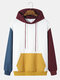 Mens Texture Contrast Stitching Casual Drop Shoulder Hoodies - White