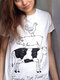 Animals Print Crew Neck Short Sleeve T-shirt For Women - White