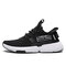 Men Comfortable Casual Breathable Running Shoes - Black