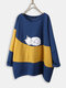 Cat Print Casual Crew Neck Long Sleeve Two-tone Loose Sweatshirt - Blue
