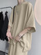Мужская однотонная свободная одежда из двух предметов с заниженными плечами и боковыми разрезами - Абрикос
