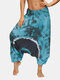 Tie Dye Ethnic Print Sports Yoga Harem Bloomers Pants - Sky Blue
