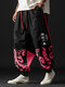 Pantalon ample à taille avec cordon de serrage pour hommes, imprimé japonais, patchwork - Noir