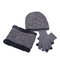 Hat Scarf Gloves Three-piece Beanie Velvet Knitted Wool Hat - Gray