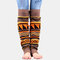Women's Camouflage Thick Wool Socks Female Print Compression Socks - Khaki