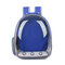 3 Colors Breathable Transparent Pet Dog Cat Travel Backpack Carrier Transparent Space Capsule - Blue