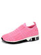 Plus Size Women Casual Walking Shoes Comfy Striped Suede Sock Sneakers - Pink