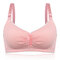Wireless Soft Cotton Front Button Breathable Maternity Gather Nursing Bras - Pink
