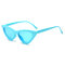 Woman Fashion Cat Glasses Retro Personality Multicolor Cute Sunglasses - #02
