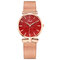 Fashion Elegant Women Watches Rose Gold Alloy Adjustable Band Case No Number Dial Quartz Watch - Red