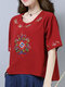 Floral Embroidery O-neck Half Sleeve Women Loose Tribal T-shirt - Wine Red