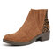 LOSTISY Veins Splicing Chunky Heel Ankle Casual Short Boots - Camel