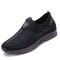 Men Large Size Men Mesh Breathable Soft Slip On Running Walking Sneakers - Black