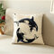 ミニマリストの黒と白のクジラパターンリネン枕カバーソファ家の装飾のオフィス枕カバー - ＃3