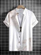Mens Floral Bamboo Print Stand Collar Short Sleeve Shirt - Khaki