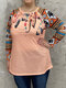 Plus Size Casual Feather Ethnic Pattern O-neck Vintage T-shirt - Apricot