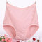 Women's Underwear Cotton High Waist Section New Briefs - Pink