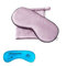 1Pcs Silk Sleep Eye Mask Shade Breathable Cold Pack Hot Pack Blindfolds Adjustable Sleep Eye Mask  - Purple