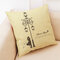Concise Style Flower Pattern Square Cotton Linen Cushion Cover Car and House Decoration Pillowcase - P