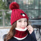 Womens Winter Warmer Knitted Beanie Cap And Neck Collar Scarves Set With Fur Pompom Flexible Hat - Wine Red