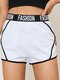 Contrast Color Letter Print Stretch Waistband Casual Shorts For Women - White