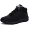 Warm Lining High Top Lace Up Winter Ankle Casual Boots For Women - Black