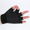 Men Women Cotton Plain Slip-Proof Breathable Elastic Comfortable Half Finger Gloves - Black