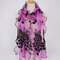 190CM Women Peacock Pattern Lace Gold Foil Scarves Shawl Casual Travel Warm Scarf - Purple