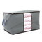 حقيبة التخزين عالية السعة الملابس لحاف حقائب الخيزران المنظم حقائب التخزين المحمولة - اللون الرمادي