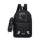 2Pcs Women's Backpack Set Likable Pattern High Capacity Preppy Back Bag - Black
