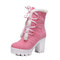 Big Szie Winter Keep Warm Lace Up Cotton Chunky Heel Ankel Boots - Pink