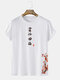 Mens Chinese Character Floral Print Crew Neck Short Sleeve T-Shirts - White
