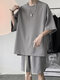 Mens Solid Drop Shoulder Side Split Loose Two Pieces Outfits - Gray